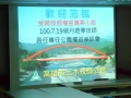 P1030814