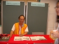 DSCN6732