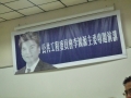 P1050163