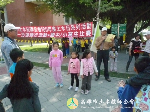 (無此相片敘述...)