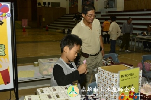 _DSC8140-480
