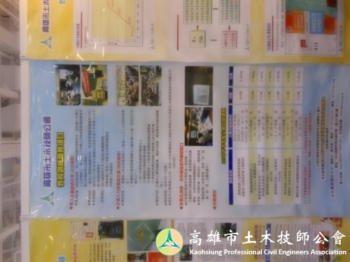 DSCN0235