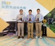 2022金質獎3人與4人合照_221111_32