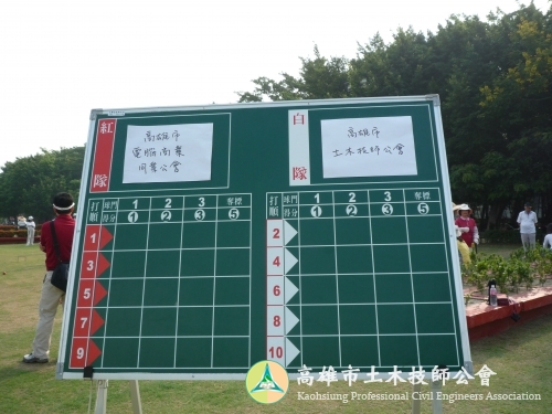 P1000181