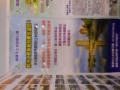 DSCN0231