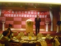 P1050334
