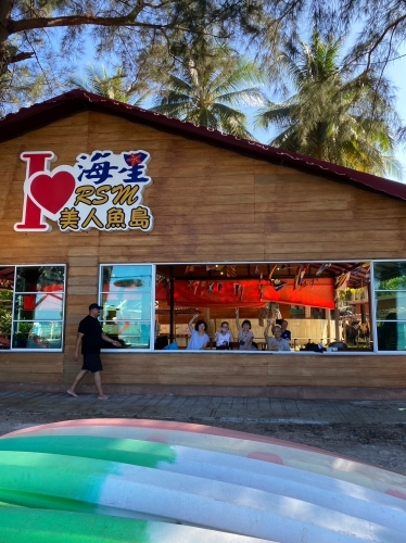 LINE_ALBUM_0916～20高雄市土木技師公會112年第二次國外旅遊活動-沙巴美人魚島悠閒之旅_230923_80