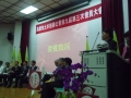 P1060074