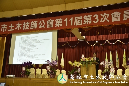 _DSC0447R