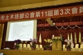 _DSC0447R