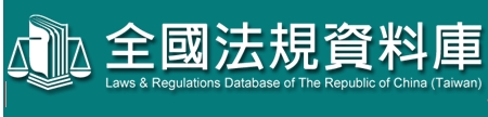 圖示說明