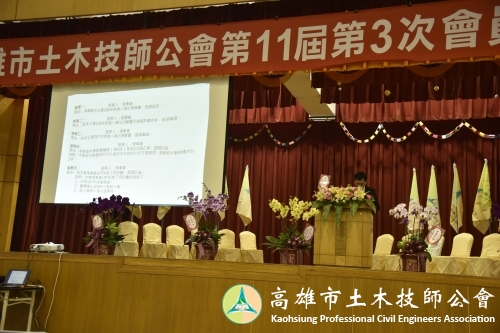 _DSC0446R
