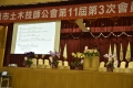 _DSC0446R