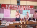 P1040743