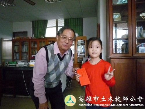 圖示說明