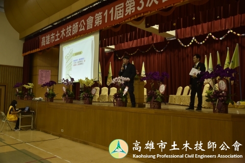 _DSC0427R