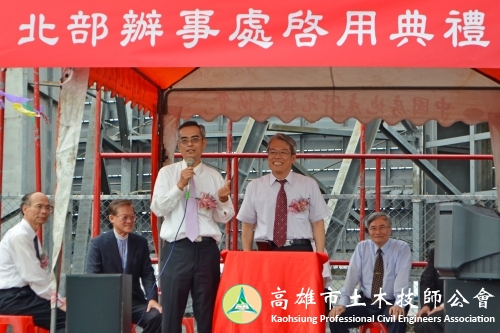 北辦成立00029