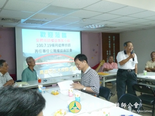 P1030848