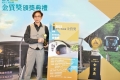 2022金質獎 單人照片_221111_66