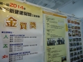 DSC00096