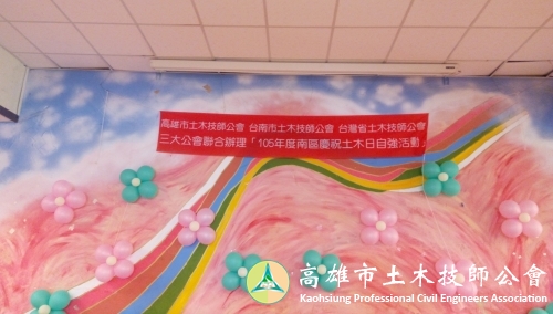 IMAG0935