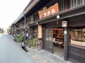 LINE_ALBUM_112年高雄市土木技師公會-日本黑部立山_230629_93