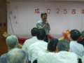 P1030182
