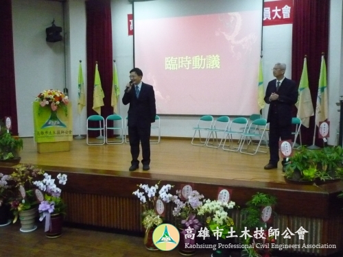 (無此相片敘述...)