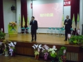 P1060078