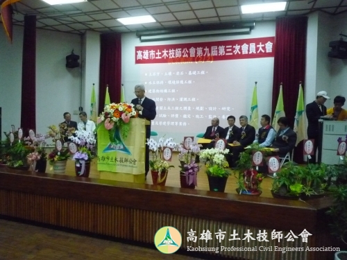 P1060065