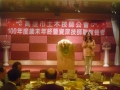 P1050341