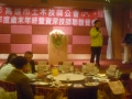 P1050332