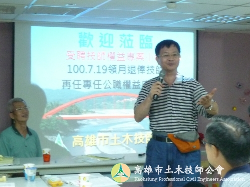 P1030843