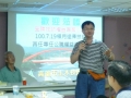 P1030843