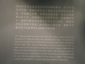 DSC01491