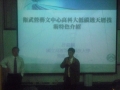 P1050259