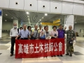 LINE_ALBUM_0916～20高雄市土木技師公會112年第二次國外旅遊活動-沙巴美人魚島悠閒之旅_230923_3