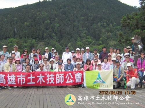 南陽太平山IMG_0778