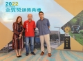 2022金質獎3人與4人合照_221111_36