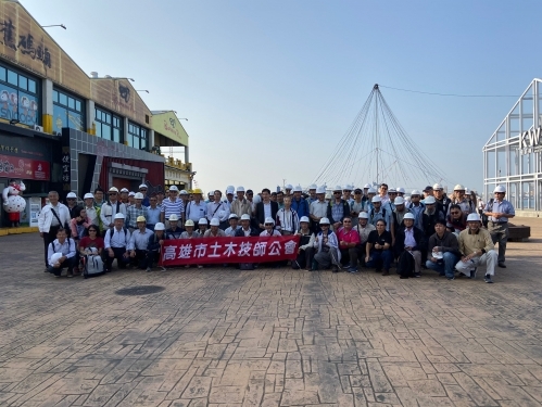1081116工程參訪_191121_0020