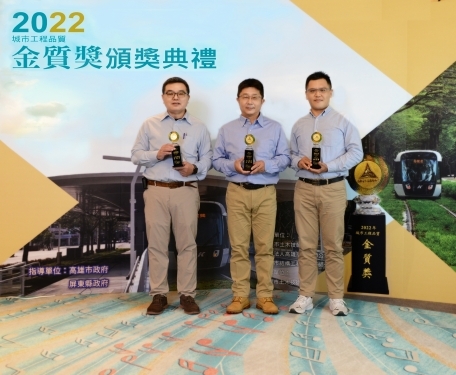 2022金質獎3人與4人合照_221111_33