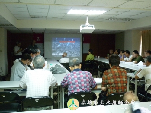 旅遊攝影多媒體講座1