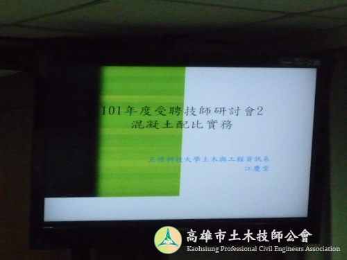 P1060408