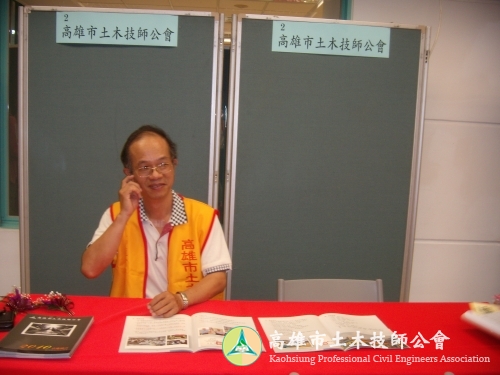 DSCN6731