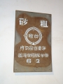 DSC01576