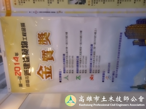 DSCN0228
