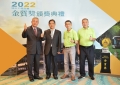 2022金質獎3人與4人合照_221111_40