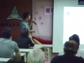 P1060754
