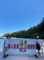 LINE_ALBUM_0916～20高雄市土木技師公會112年第二次國外旅遊活動-沙巴美人魚島悠閒之旅_230923_38