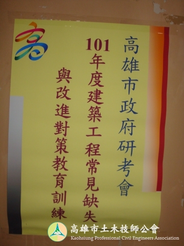 DSC08052